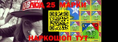 2c-b Усть-Илимск