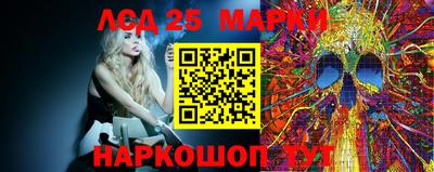 2c-b Усть-Илимск