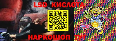 кокс Усть-Джегута