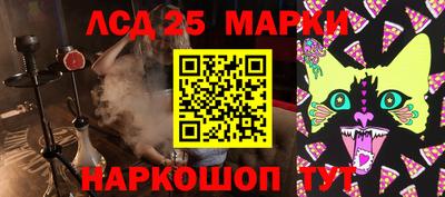 кокс Усть-Джегута