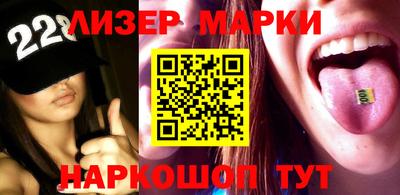 кокс Усть-Джегута