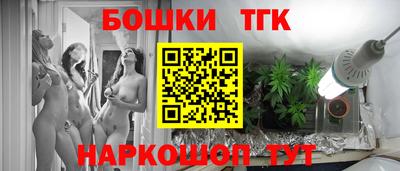 кокс Усть-Джегута