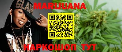 кокс Усть-Джегута