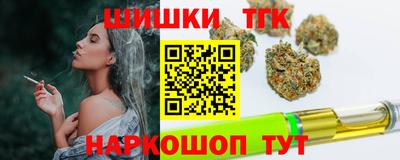 МДМА Уссурийск