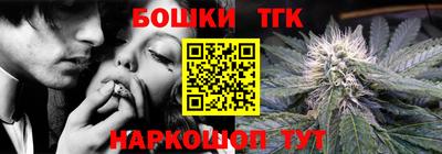 кокс Усть-Джегута