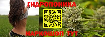 МДМА Уссурийск