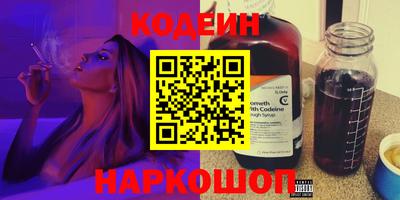 МДМА Уссурийск