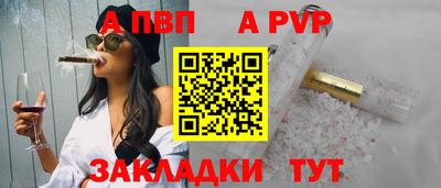 МДМА Уссурийск