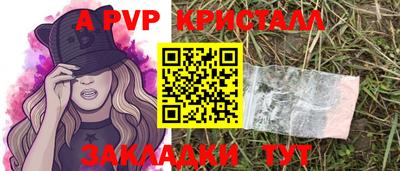 кокс Усть-Джегута