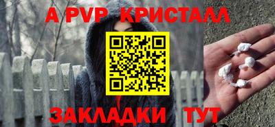 МДМА Уссурийск