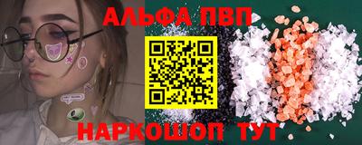 кокс Усть-Джегута