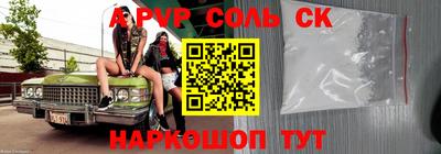 кокс Усть-Джегута