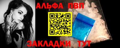 кокс Усть-Джегута