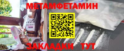кокс Усть-Джегута