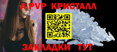 кокс Усть-Джегута