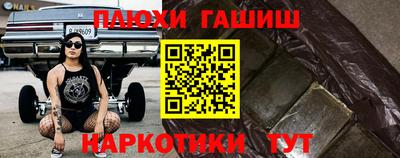 кокс Усть-Джегута