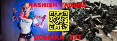 МДМА Уссурийск