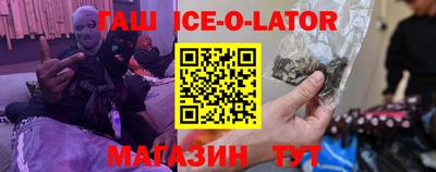 2c-b Усть-Илимск