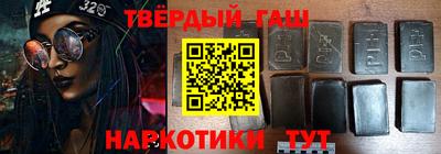 кокс Усть-Джегута