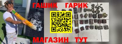 2c-b Усть-Илимск