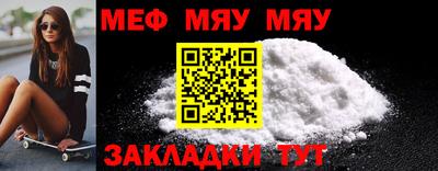 2c-b Усть-Илимск