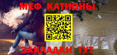 кокс Усть-Джегута