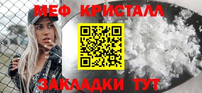 кокс Усть-Джегута