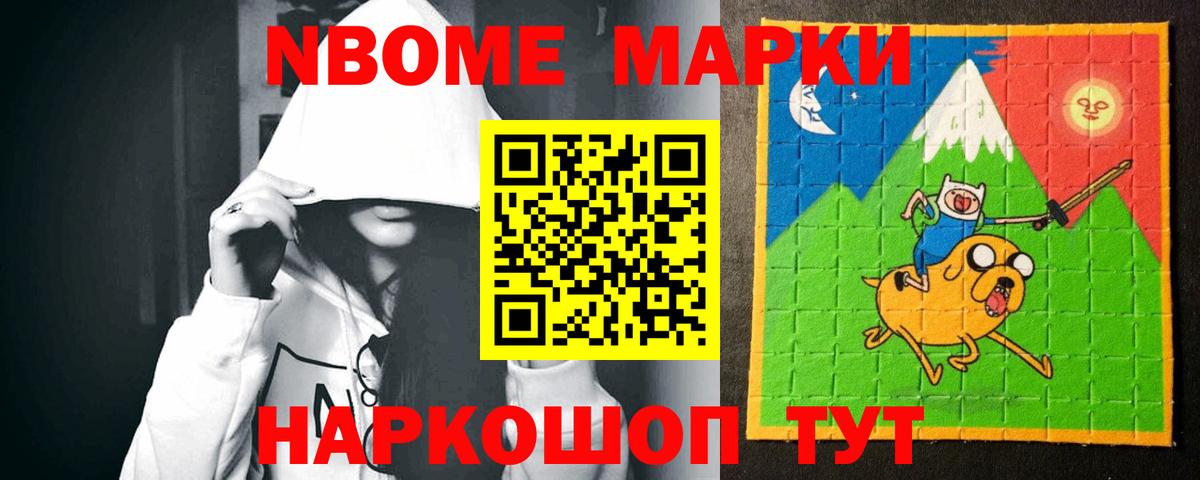 OMG   Вход с VPN  LSD-25 экстази  Советск  LSD-25 экстази ecstasy 